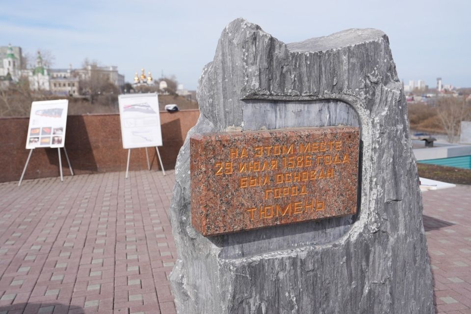 � ������ �������� ����� ���������� ������� XVII ���� �� ������������ �������