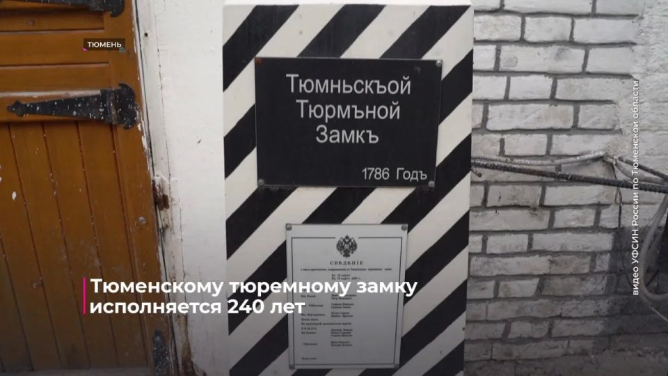 ���������� ��������� ����� ����������� 240 ���