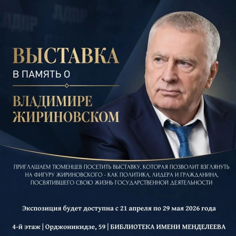 �������� ���������� �� ��������, ����������� ����� � ������������ ��������� ������������