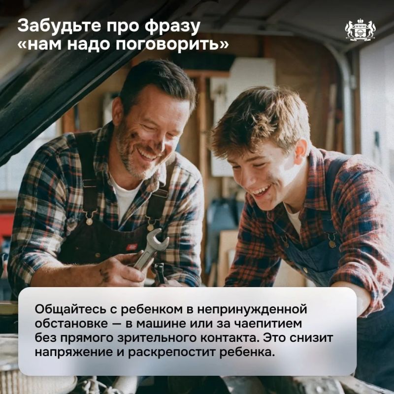 ������� �������� � ���������� ������ �������� ����������� ���, ����� ��������� ��� �����������