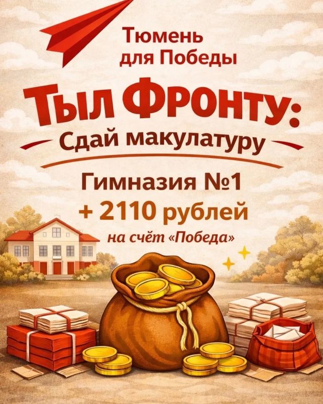 ���� ������ �������� ������� ���� ������: ���� ����������!