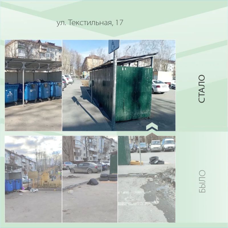 #���������: ���������� ������ ����������� ������