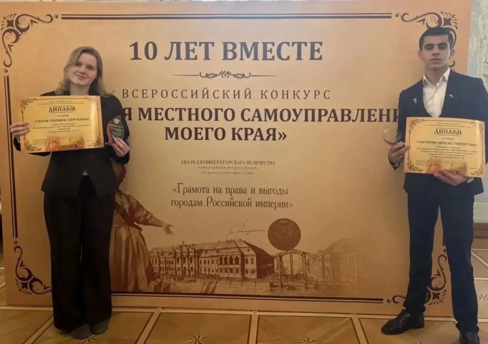 �������� 10-�� ������ ����� �18 ������ ����� � ������ �������� ����� ������������ �������� ���� �������������� �������� �������� �������� �������������� ����� ����� � ���� ���������� ��� ����������� � ����� ���� � ������, �...