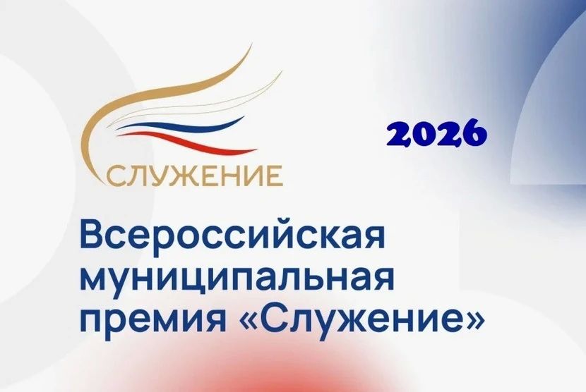 ��������� ������� ����� � ����� ������������� ������������� ������ ���������