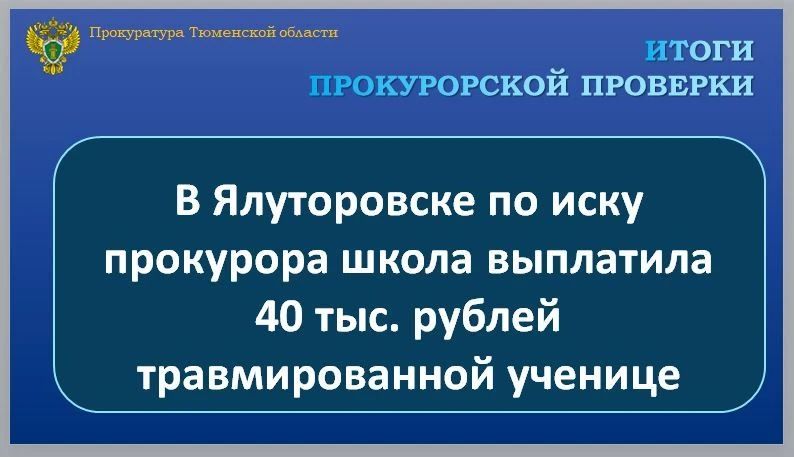 ������������ ����������� ����������� ������� �������� �� ��������� ������ �������� ����� �� ���� �.�����������