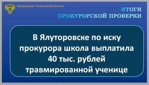 ������������ ����������� ����������� ������� �������� �� ��������� ������ �������� ����� �� ���� �.�����������