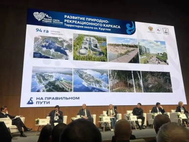 ������ ��������� ��������� �� ������ � ������ � ��������������� ������