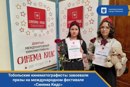 ���������� ���������������� ��������� ����� �� ������������� ��������� ������� ���� � �����-����������