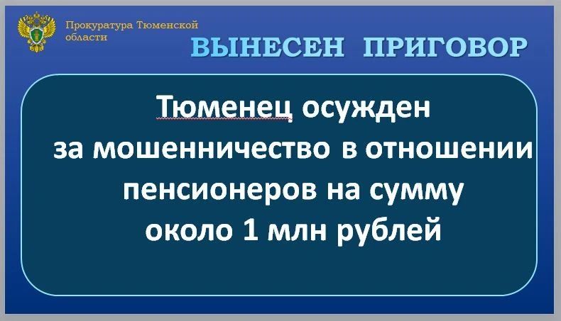 ��������� �������� ��� ������ ������ ����� �������� �� ���������� ���� � ��������� 27-������� �������� ������