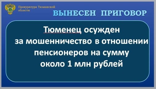 ��������� �������� ��� ������ ������ ����� �������� �� ���������� ���� � ��������� 27-������� �������� ������