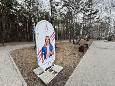 � ������� � ���� � ��������� ��������