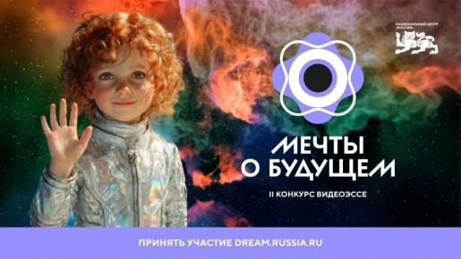 ������� �������� ������ ������ �� ������� ��������� "����� � �������"