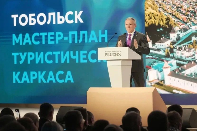 � ������� �� �������� ������������� ������ �������� ������ ���������� �����������, ������������ �������������� ��������������� �� ���� ������ � III ������������� ����� ������ ������ � ���� ������