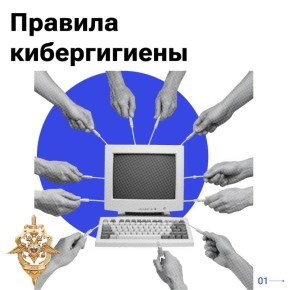 ��� �������� ���� � �������� ����