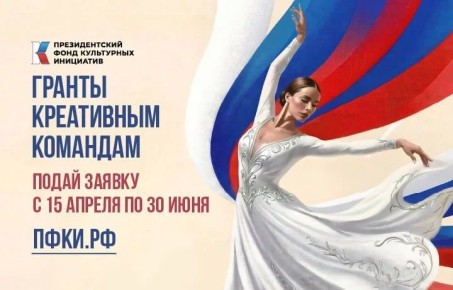 ������������� ���� ���������� ��������� ��������� ������ �� 17-� ��������� �������