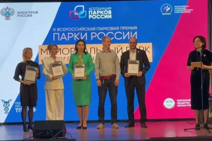 ������ �������: ����� �������� �������� � �����-��������� �������� ������ ������������ ������ ����� ������ �� ������ III ������������� �������� ������ ������ ������! ������ ���������� ������������� ������������� �...