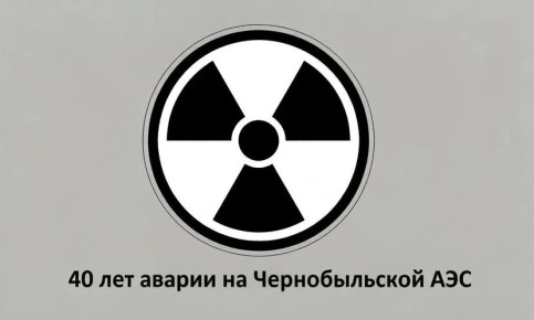 � ��������� ������� ���������� ����������� � ������ � ������������� ��������