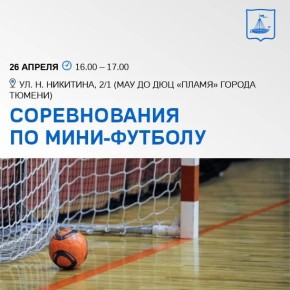 ��� ���� ���������� ��������