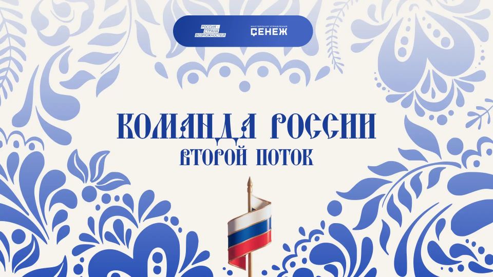 ������� ����������� ��������� ������� ���������� ������� ������� � ������� "������� ������"