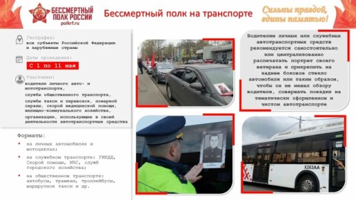 ������� ��������! � 2026 ���� ����� ������������ ���� �������� � ����� ������ ��������: �� ������������� ������� �� ������������ � ���� ������