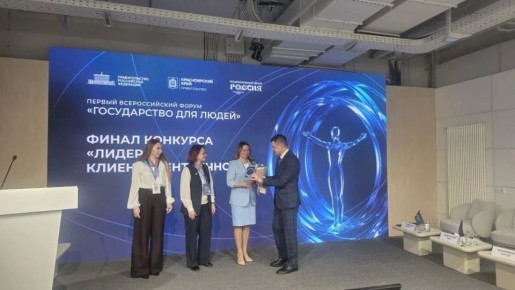 ������ ��������� ������ ��������� - ������� �������������� �������� "����� �������������������"