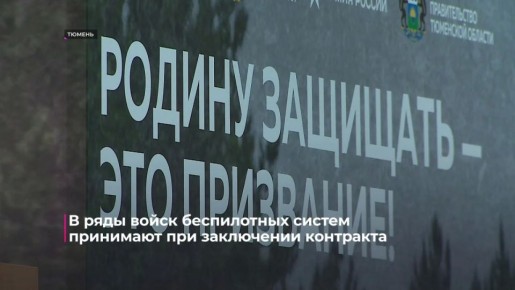 � ��������� ������� ������������ ����� �� ������� ������ �� ���������