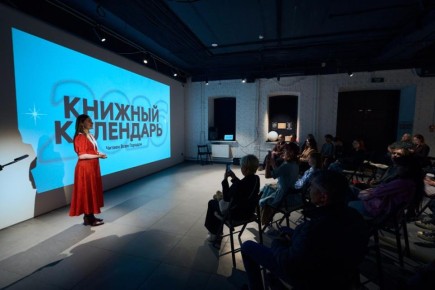 ����������� ������� �������� ��������� ������ � ��������� ������������ "������� �����������" �� ��������� ���� ����� � ���������� �����