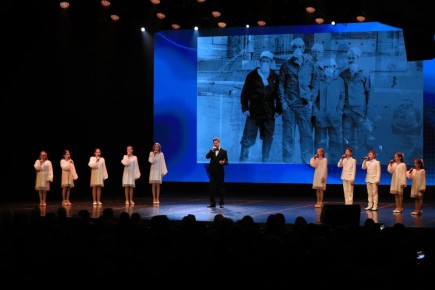 ������ ���������: ����� 600 ����� ��������� ������� ������������� ����������� ����� �� �������� ���������� ����������� ��������� XX ����, ������� ��������� 26 ������ 1986 ����