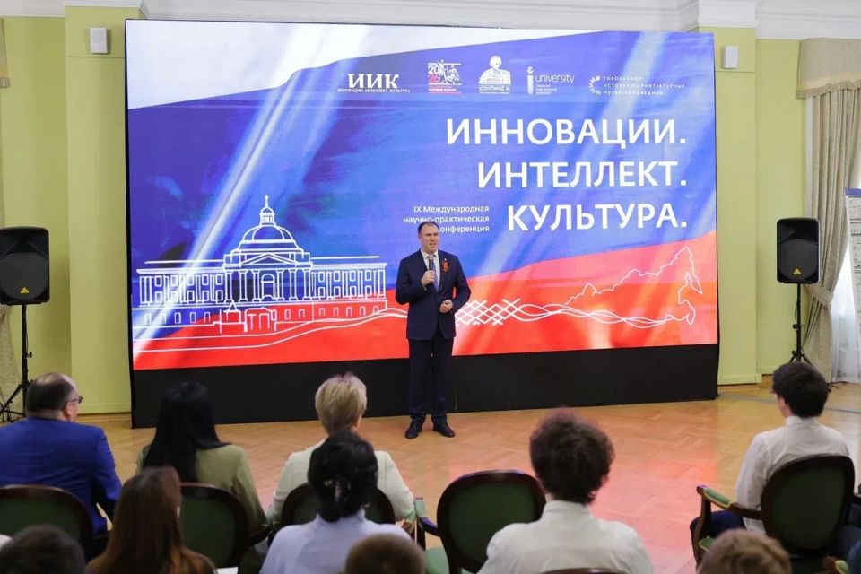 �������� ������� ��������� ���������� IX ������������� ������-������������ ����������� ����������