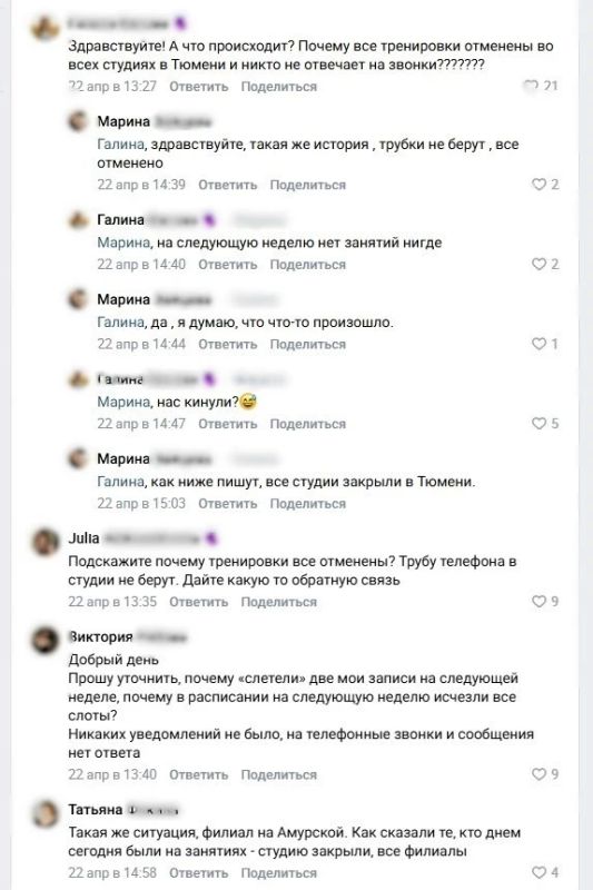 ����� �������� �� ���������: ��������� ������ �������� ������� ��� ����� � �� ������� ������ �� ����������