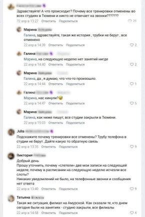 ����� �������� �� ���������: ��������� ������ �������� ������� ��� ����� � �� ������� ������ �� ����������