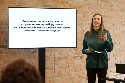 � ������ ��������� ������������ ����� ��� �� III ������������� ��������� ��������� "������