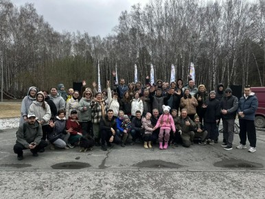 ������ ��������� ���� � ����� ����!