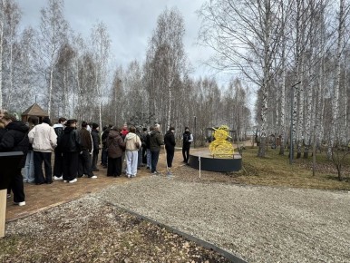 ��������� �� ����� ����������� �������� ��� ��������, ������������� ���������� ����