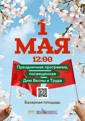 1 ��� �������� ������� ���� ����� � �����!