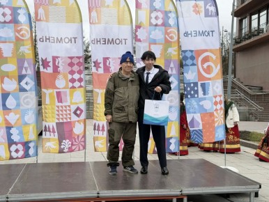 � ������ ������ ��������� �����!