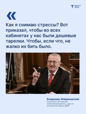 �� �����, ����� � ����. � ���� ��� ���������