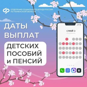 ��������� ��� �� ��������� ������� ����������� ������ ������ ������� ������� � ������ � ����� � �������� �����������