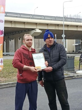 ������� � ������ ������� � ������ �� ���������� ����!