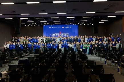 ����������� ����� ���������� �������� ��������� ������� ��������� �� ������������� ��������������� ������ "�������"