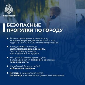 ���������� ��������. � �������� ��� ����� ����� �� ������ ������