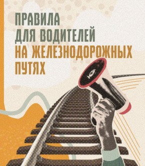 ������� ��� ������������: ������� ��� ���������