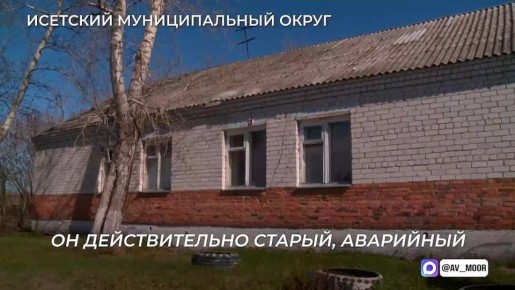 ��������� ����: ������ ������� � ������ �����, ������� �� ��������� ��������� ������������� ������ ����� ����������� ������������� ���������� � ��������� ����������� ������ ���� ������������ ����