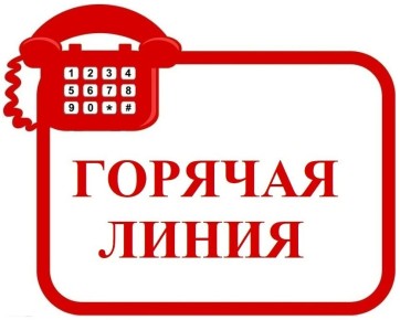 ������� ����� � ������. � 27 ������ �� 10 ��� ��������������� �������� ������������� ������� �����, ����������� ������������ ��������� ���������� � ������ ��������, ������������ �������