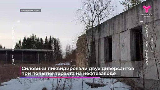 ������� ������ � ���� �� 72 �������!