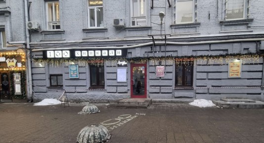 ���������� ���� � "100 �������": ����� �� 470 ������?