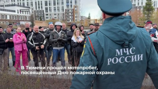 � ������ ��������� ����������, ����������� ��� �������� ������