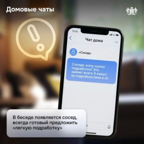 ��� ���������� ������ � ��� ������? ����� ������� ������ ������ ����� � ������