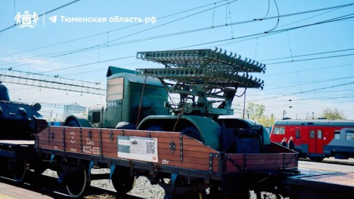 ����� ������� ������� ������� � ��������� �������?