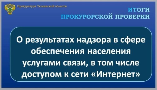 � 2026 ���� ����������� � ����� ����������� ��������� �������� ����� �������� ������� 20 ���������, � ����� �� ���������� ������� ����� 40 ����� ������������� ������������, 10 ��� ���������� � �������������� �...